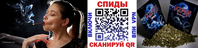 даркнет Telegram Цоци-Юрт Бутират 99%