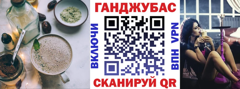 kraken маркетплейс  Цоци-Юрт  Еда ТГК марихуана 