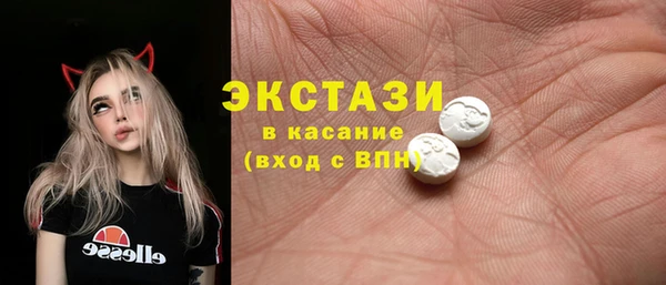 меф VHQ Абдулино