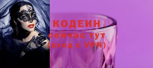 mdpv Медвежьегорск