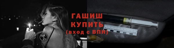 меф VHQ Абдулино