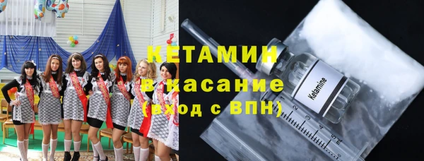 синтетический гашиш Алексеевка