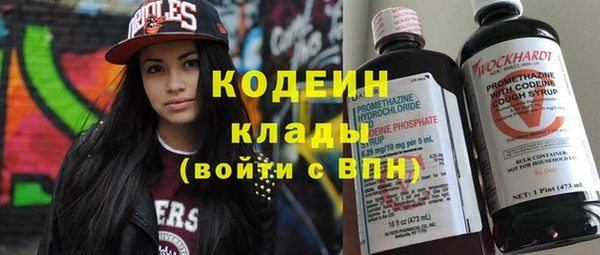mdpv Медвежьегорск